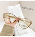 Cat eye anti-blue light glasses in gradient champagne frame with a white leather pouch - Champagne (Plain Lens)