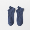 Klassische dunkelblaue Baumwollsocken mit Fußgewölbestütze und Fersenschutz-Lasche - Einfarbig Blau