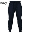 Men's navy casual drawstring joggers with ribbed cuffs and breathable cotton blend fabric - S / Navy Blue