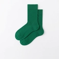 Minimalistische waldgrüne gerippte Crew-Socken aus hochwertiger Baumwollmischung - Algengrün
