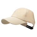 Beige quick-dry breathable baseball cap with pony tail opening for sports - Adjustable / Khaki