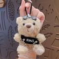 Plush pilot teddy bear keychain in khaki with goggles and 1985 ribbon detail - 1985 Style - Black (No Tag)