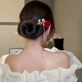 Elegant Chinese hair pin with gold rose and red bead tassels shown on hair - 118# Gold (Red Rose)