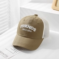 Detail of khaki trucker hat with FRIENDS 3D embroidery and white mesh panels - 50cm (1-3 Years) / Style Friends-Dark Khaki