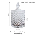 Transparent embossed glass jewelry jar with lid, 10.5x17cm cylindrical diamond pattern - Tall Thin Style - Large