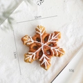 Vintage style snowflake Christmas tree ornament with white snow texture, 11x13cm size - Snowflake Shape