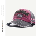 Close-up of vintage washed denim baseball cap with Rock Shark embroidery and distressed holes - Adjustable / Washed Pink Grey Patchwork (1969 Style)