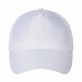 Classic pure white baseball cap made of high-density twill fabric for customization - Polyester - White