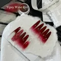 Gradient burgundy press-on nails set with vintage hollow patterns and long almond shape - Limited Edition - Slightly Tipsy Wine Red Patting Gel