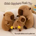 Brown (Chicken Style) 30 cm