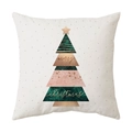 Linen Christmas pillowcase with geometric tree pattern and golden Merry Christmas text - Style 28 / 18x18 Inch
