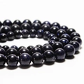 Polished dark blue goldstone round beads with starry glitter for DIY jewelry - 10mm Approx 37pcs / Blue Sandstone