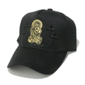 Gorra de béisbol retro de algodón negro con bordado religioso amarillo y cruces - Curved Brim / Negro