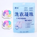 Five-in-one laundry detergent pods in multi-colored chambers for deep cleaning and long-lasting scent - 6-Chamber Rotating 50 Capsules Bagged