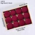Set of 12 red flocked velvet Christmas ornaments 8cm in a box with product dimensions - 8cm/12Pcs / Burgundy