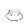 Adjustable silver stainless steel open ring featuring a bold cutout FUCK OFF design - FUCK OFF Hollow / Silver Lettering