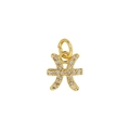 Pisces zodiac pendant in 18k gold finish with sparkling cubic zirconia inlay - Pisces