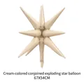 Cream one-piece explosion star foil balloon for party decor 67x54cm size - Explosion Star Shape / Cream White