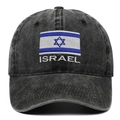 Washed black baseball cap with Israel flag embroidery and vintage distressed finish - Adjustable / Black