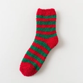Thick red and green striped Christmas coral fleece socks for winter warmth - Red & Green Stripes