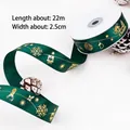 Deep green Christmas ribbon with gold foil snowflakes and bells, 22m long and 2.5cm wide - 2.5cm Dark Green Bronzing Snowman Ribbon 25 Yards