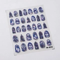 Autocollant ongles holographique M-622 style vitrail en finition laser bleu violet - Style de Verre d'Église Gothique(M-622)