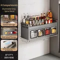 Wall-mounted kitchen spice rack in gun grey with four drawers and storage top - Gun Grey 2-Tier 4-Grid