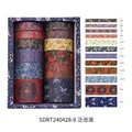 Chinese landscape washi tape set with 12 rolls of golden dragon and crane patterns - Floating Waves