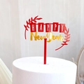 Rode en gouden acryl taarttopper met Happy New Year tekst en feestelijk ontwerp - Bladeren Gelukkig Nieuwjaar