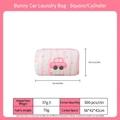 Bunny print laundry bag 22x33cm for delicates with pink stripes and zipper closure - Rabbit Car (Cylindrical 22*33cm)