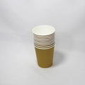 Stack of 10 disposable brown kraft paper cups with clean white interior for party - 10 Pieces Pack / Gold