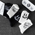 Graffiti style black and white cotton crew socks featuring hand-drawn bear and smile prints - 5 Pairs Specific Designs (15-05-06-16-09)