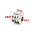 Cylindrical 8mm silver stainless steel spacer bead with triple grooves for DIY jewelry - Triple Groove Bead / 8x8mm / Steel