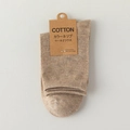 Oatmeal color cotton wool mix crew socks for men with textured color neps finish - Khaki