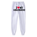 White joggers with I Love My Girlfriend print featuring drawstring waist and cuffed hem - S / White (Girlfriend)