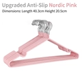 Perchas antideslizantes rosa nórdico con ganchos de metal, set de 40,3cm x 20,5cm, pack - 40CM / Rosa Nórdico