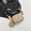 Beige crossbody bag set with white heart patterns and wide fabric shoulder strap - Khaki