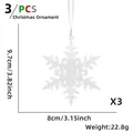 3-piece set of transparent snowflake Christmas ornaments, size 3.82 by 3.15 inches - Clear Snowflake Style B (3PCS/Pack)