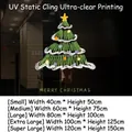 Christmas tree static window sticker with UV color print and gold star for shop decoration - Hand-painted Ornament Tree (SDUV-221) / Small (40x50cm)