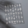 Holografische laser nagelstickers met lotus en vlinder ontwerpen model M-841 - Gothic Vlinder en Zwaard Holografische Stijl (M-841)