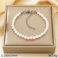 Bracciale di perle di vetro 5mm con chiusura a moschettone argento e 180mm di lunghezza - 5mm Argento