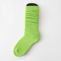 Taille unique / Vert herbe