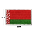 Tactical Belarus flag embroidered patch with IR laser cut detail, size 8cm x 5cm - White Border Embroidered