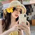 Detail of woven straw hat featuring yellow floral accents and colorful bead decorations - L (58-60cm) / Colorful Beads Decor Beige
