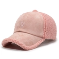 Pink teddy fleece baseball cap with suede visor and minimalist embroidery detail - Adjustable / Pink