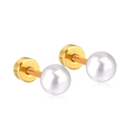 Minimalist pearl stud earrings with polished gold metal bases on a clean white background - 4mm / Gold