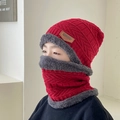 Winter men's red knit beanie and neck warmer set with thick gray thermal fleece lining - Kids Style (Hat And Neck Warmer) / Burgundy