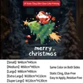 Pegatina de Papá Noel en cohete de árbol para ventana con impresión UV estática - Pequeño (40*45CM)