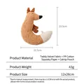 Orange fox plush dog toy with squeaker and measurements of 20.5x23.5cm - Brown Fox with Catnip