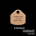 Kraft paper display card for S925 earrings with size 4.5x4.6cm and model 05XN5670 - Kraft Paper Silver Jewelry Info Card (Style 05XN5670) / Medium